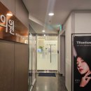 압구정 목주름필러 에이포의원 내돈내산 후기/통증/멍