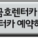 용산-현장-715 이미지