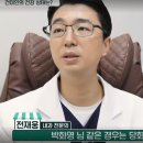 본투비내과의원 이미지