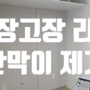 한양농장(2) 이미지