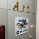 아트피부관리 신포점, 동인천 에스테틱 5만원의 행복 수기관리 후기