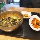국시봉 | <위례맛집-국시봉>잔치국수, 제육덮밥 가격, 후기