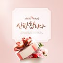 홍내과 이미지