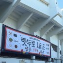 워시메카 | 드디어 5월입니다