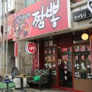 월평서로 이미지