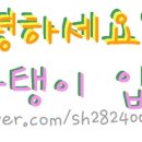 하길문화공원 이미지