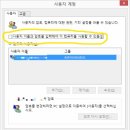 한솔컴퓨터 이미지