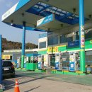 마장 주유소 이미지