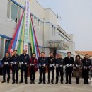 동성동주민센터 이미지