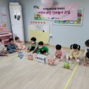 전래놀이 이미지