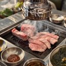 삼덕돈 이미지