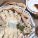 플러스 킹뽑기 이미지