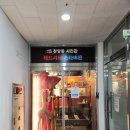 천안 청당동 셀프사진관 &#39;스타버튼 셀프스튜디오&#39; 모던룸, 라이트룸 촬영 후기