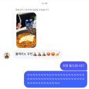 투다리 한들물빛도시점