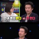 (주)스타플러스 이미지