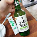 갈치와고갈비 이미지