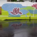 산포홍련마을 이미지