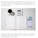 세무법인동심서