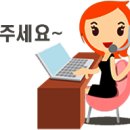남양알로에(주)
