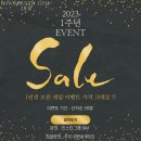 버썸버디짐 이미지