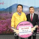 화인시스템(주) 국제뉴스