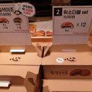 선심당 이미지