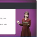 신 메이티엔 중국어회화 중급 step1 이미지