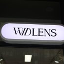 B023 | 젤리빔 원데이 렌즈 데일리 렌즈 강추 제일안경 위드렌즈 광명 사거리점 위치 주차 매장