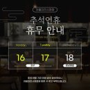 둔산중로-18 이미지