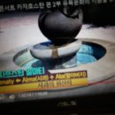 낙원농산 이미지