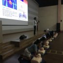 성남시민방위안전체험센터 이미지