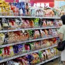 하이테크 전문정비2 이미지