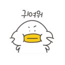 와우종합동물병원 이미지