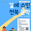 스민 이미지