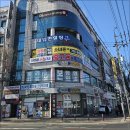 대구농특산물유통대구장터지점 | 대구중고폰 잘쳐주는 곳