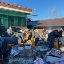 클린하우스 이미지