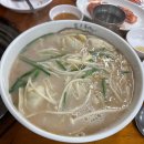 서울 노원 당고개 칼국수,만두 맛집 &lt;엄마손칼국수&gt; 내돈내산 솔직 후기
