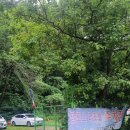 맘모스리조텔식당 | 설악산 리조텔 가성비 설악산 호텔 찾는다면 맘모스 리조텔 추천해 봅니다.