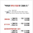 카카오 이미지