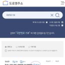 수원하늘채더퍼스트2단지(아) 이미지