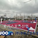 아산모종중학교 티스토리