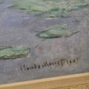 노원-상계-2289 | 노원아트뮤지엄 인상파 찬란한 순간들 전시 후기