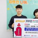 계명대 태권도 이미지