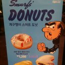 부평구청역 6번 출구 이미지