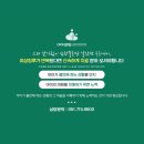 우리맘정신건강의학과