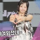 더귀여워 스포츠서울