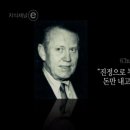 봉평메밀원 이미지