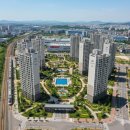 지제세교지구 공동1블럭(지제더샵) | 242위 평택 지제역 더샵 센트럴시티