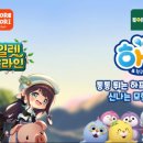 블럭노리