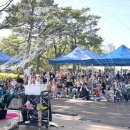 부산시설공단부산시민공원 이미지